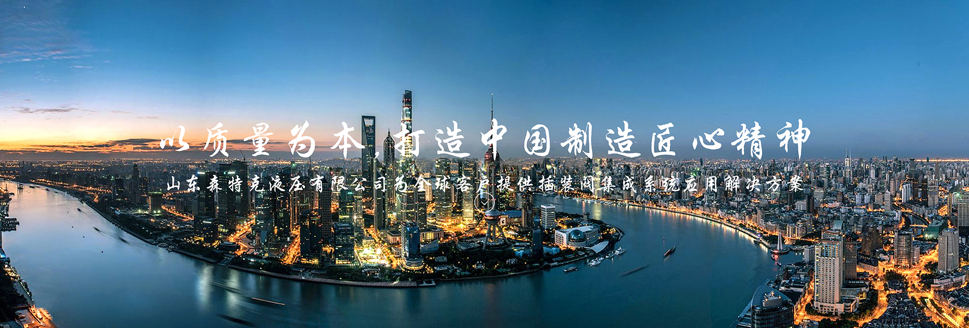 歡迎網建公司及工作室參與分享計劃